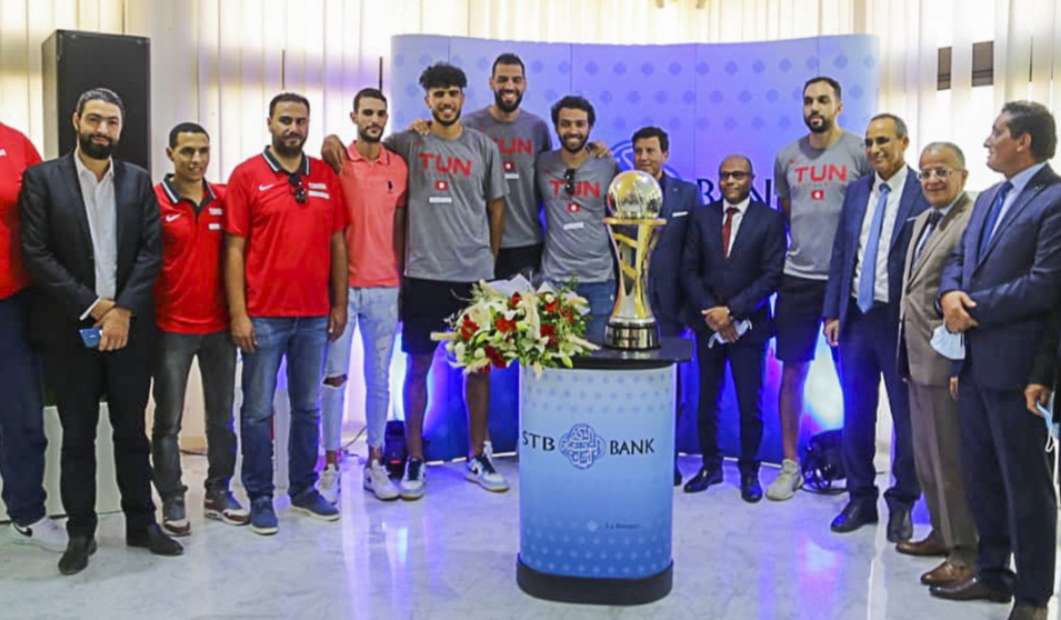 الشركة التونسية للبنك تكرم المنتخب الوطني لكرة السلة